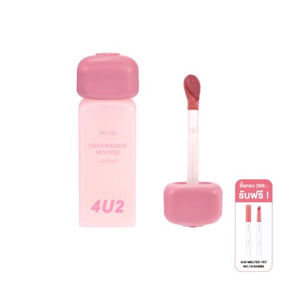 PRODUCT - 4u2thailand
